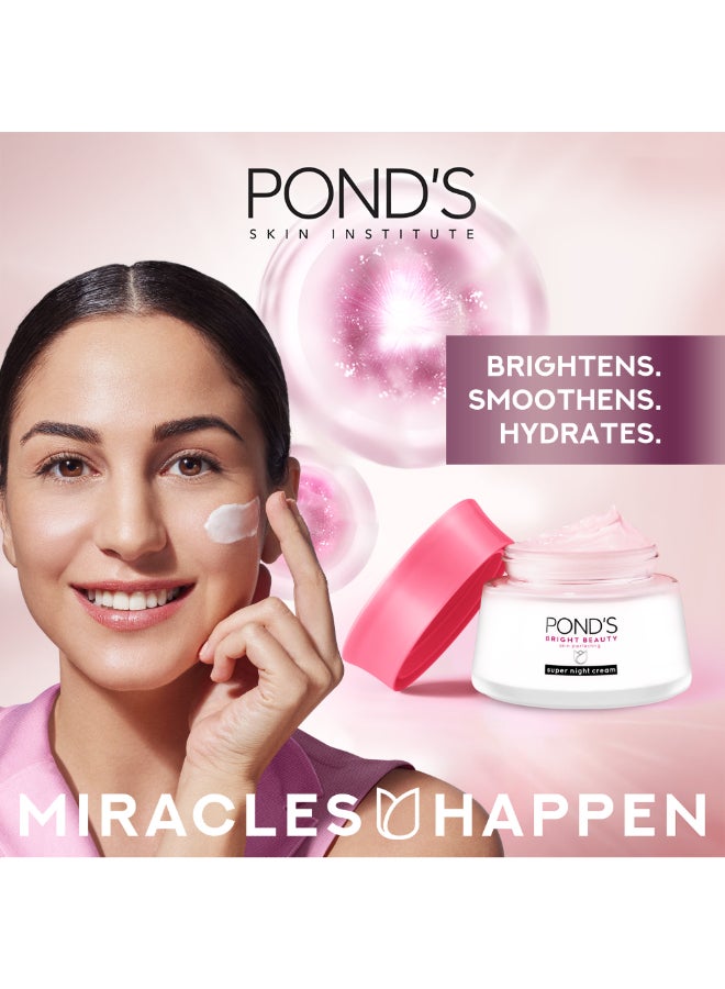 بوندز كريم ليلي برايت بيوتي وردي 50جرام - Image 4