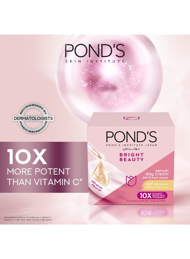 بوندز كريم برايت بيوتي بعامل وقاية من أشعة الشمس 30 بلون وردي 50جرام - Image 3