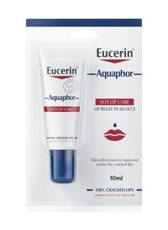 Eucerin Aquaphor Sos Lip Repair Lip Balm Moisturizing Effect For Dry And Cracked Lips 10ml  - Image 4