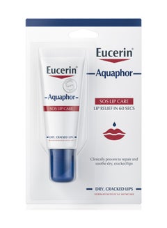 Eucerin Aquaphor Sos Lip Repair Lip Balm Moisturizing Effect For Dry And Cracked Lips 10ml  - Image 3