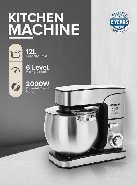 Geepas Kitchen Machine | 6 Level Mixing Speed Control, 12L Stainless Steel Bowl with Handles & Transparent Anti-Splash Lid | LED Power Indicator | 2000W Powerful Motor 12 L 2000 kW GSM43042 Silver