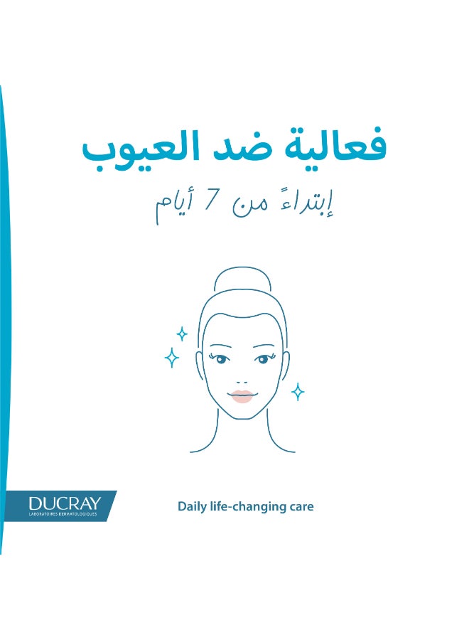 DUCRAY - Keracnl Face Care Serum 30 Ml 30mlml - Image 1