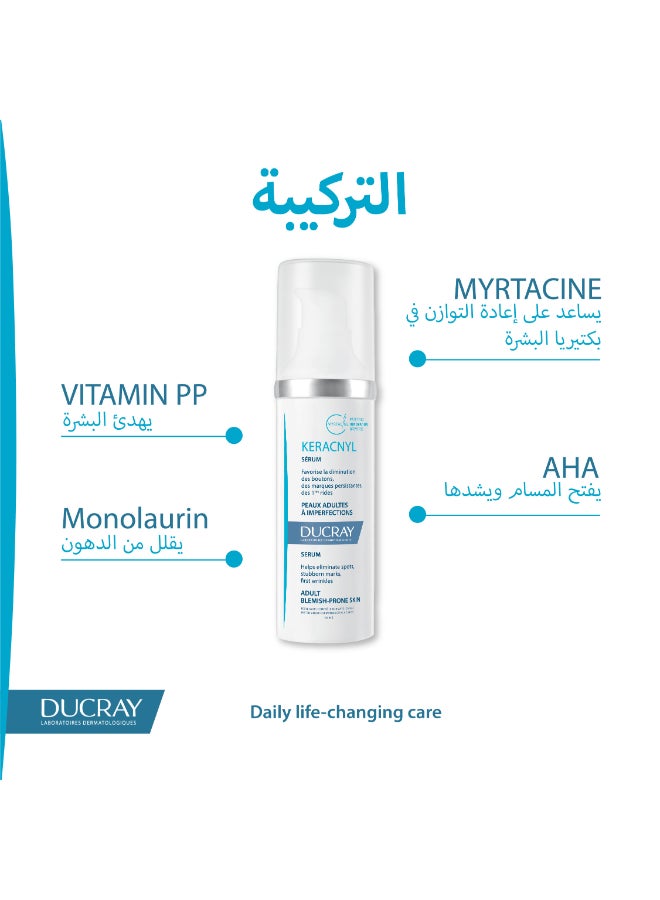 DUCRAY - Keracnl Face Care Serum 30 Ml 30mlml - Image 1
