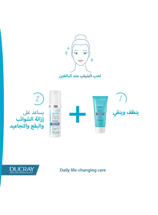 DUCRAY - Keracnl Face Care Serum 30 Ml 30mlml - Image 1