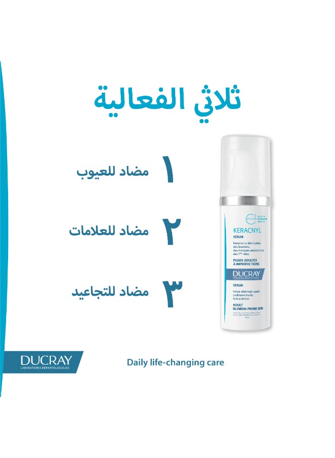 DUCRAY - Keracnl Face Care Serum 30 Ml 30mlml - Image 1