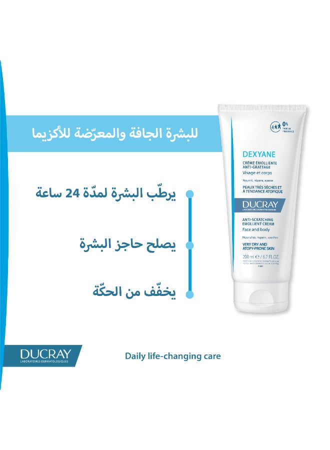 DUCRAY - Dexyane Cream 200ml - Image 1