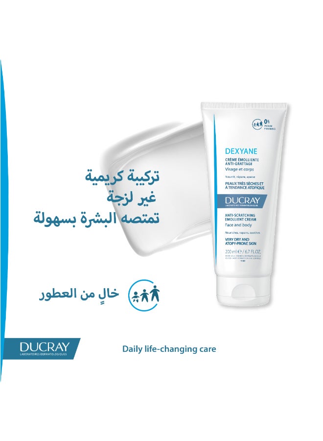 DUCRAY - Dexyane Cream 200ml - Image 1