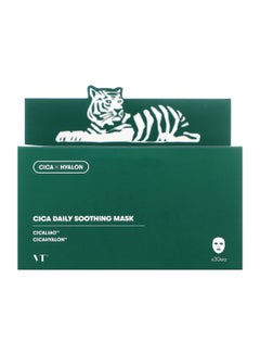 Cica Daily Soothing Beauty Mask, 30 Sheets, 350 G 350grams