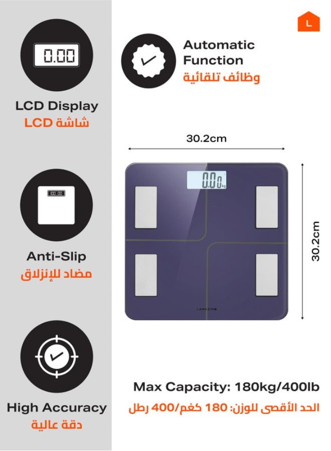 لوازم ميزان شخصي رقمي بلوتوث - بنفسجي 30.2x30.2x2.2 سم - ميزان ذكي مع 13 مؤشرًا صحيًا وشاشة LED وتطبيق متزامن - مناسب لمتابعة اللياقة في المنزل. أرجواني 33.5x4x32.5سم - Image 2