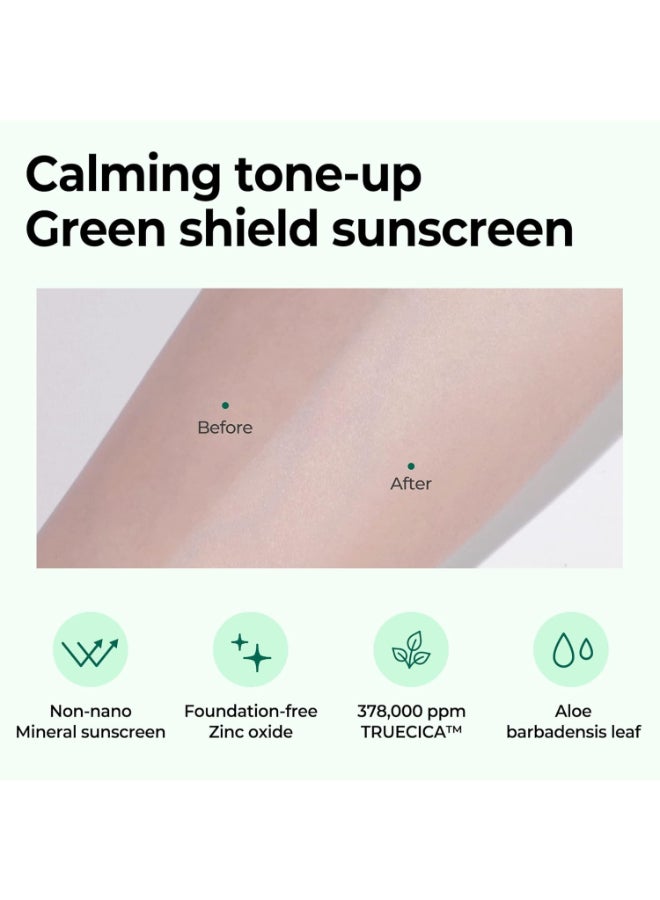 Some by Mi - Truecica Mineral Calming, Tone-Up Sunscreen, 50 Ml 50ml - Image 1