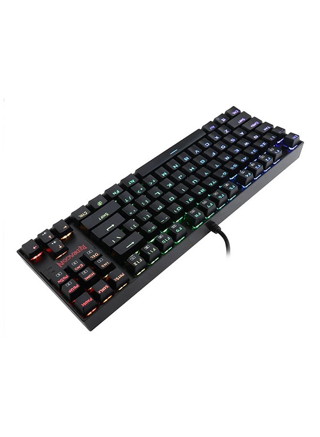 REDRAGON - Redragon K552-RGB Kumara RGB LED Backlit Mechanical Gaming Keyboard (Black) - Image 1