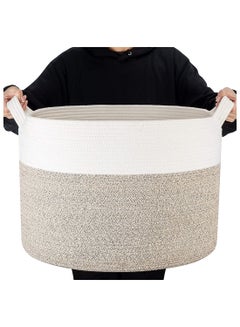 Little Story Cotton Rope Diaper Caddy XL - Ivory  - Image 1