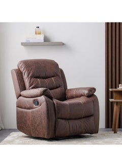 DANUBE HOME Adric Recliner Faux Leather Sofa Accent Relaxing Chair Metal Leg Single Seater Modern Design Living Room Furniture Brown Brown 82x80x98cm  - Image 2