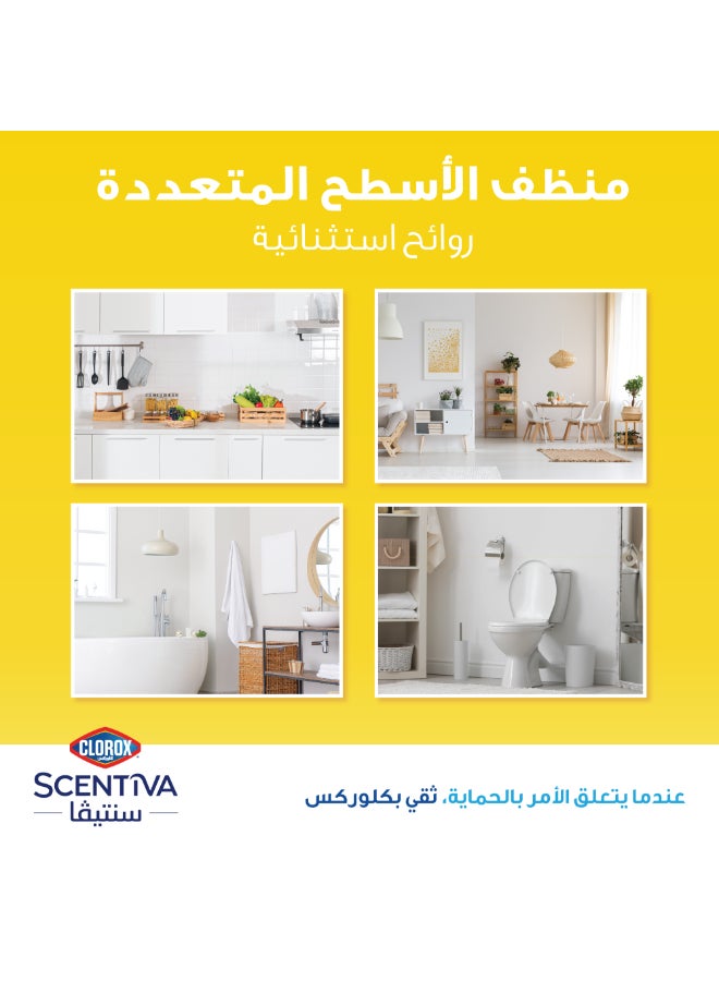 Clorox Scentiva Multi Surface Spray Cleaner 500ml, Madagascar Citrus Grove, Bleach Free Orange 500ml  - Image 4