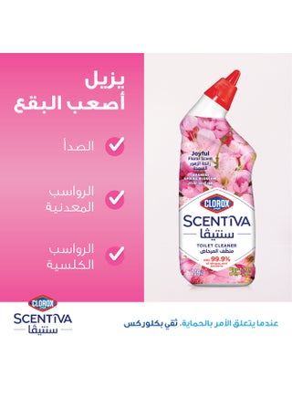 Toilet Cleaner, Japanese Spring Blossom, Bleach Free 709ml - view 5