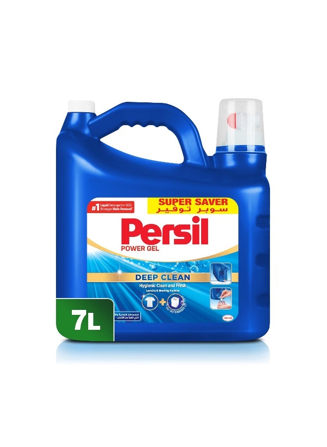 Persil Power Gel Blue , 7L Multicolour 