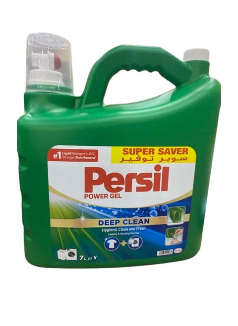Power Gel Green , 7L Multicolour