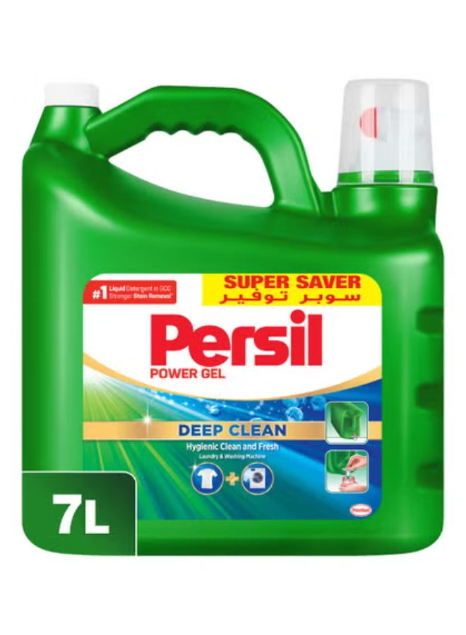 Persil Power Gel Green , 7L Multicolour
