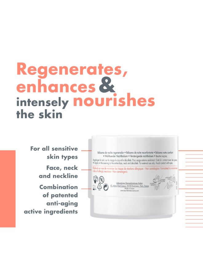 Avene Av Dermabsolu Night Cream 40Ml 40ml - Image 2