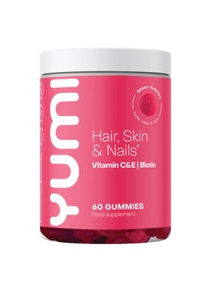 Hair Skin And Nails Biotin Gummies