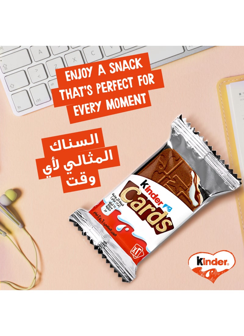 Kinder Cards Wafer With Creamy Milk And Cocoa Filling 2 Biscuits 25.6grams - Image 4