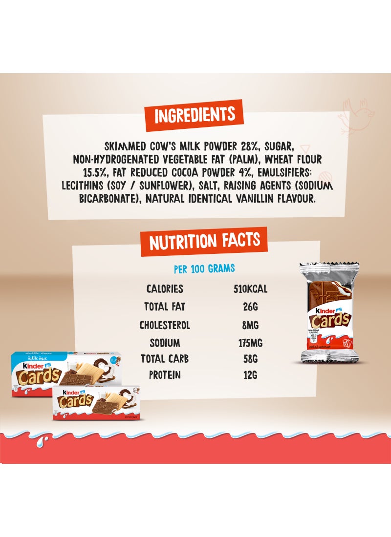 Kinder Cards Wafer With Creamy Milk And Cocoa Filling 2 Biscuits 25.6grams - Image 2