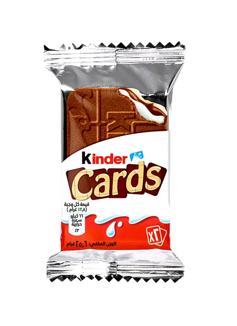 Kinder Cards Wafer With Creamy Milk And Cocoa Filling 2 Biscuits 25.6grams - Image 1