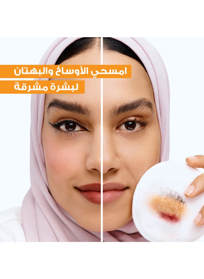 Garnier - Skinactive Vitamin C Micellar Water Brightening - Makeup Remover Clear - Image 1
