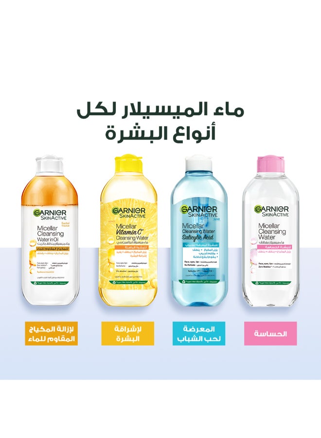 Garnier - Skinactive Vitamin C Micellar Water Brightening - Makeup Remover Clear - Image 1