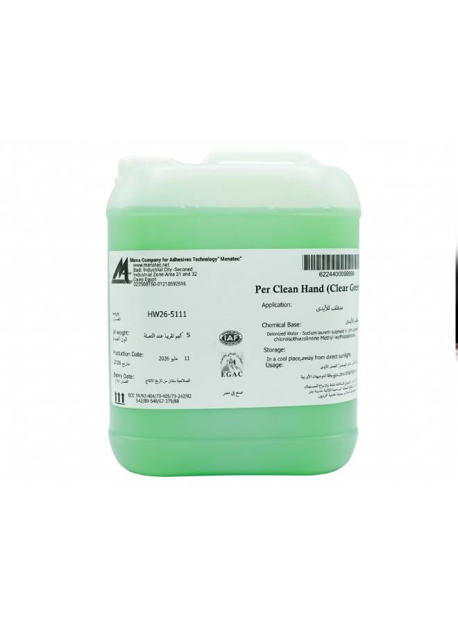 Hand Wash Green 5kg