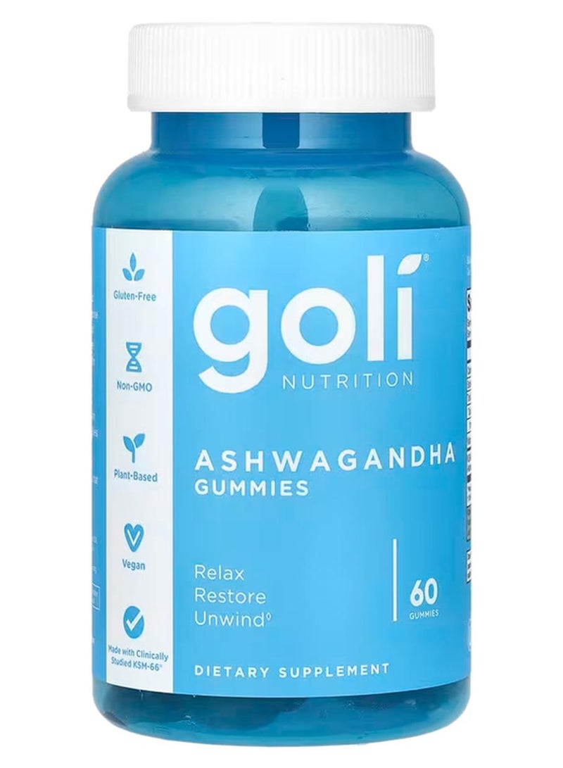 جولي علكات اشواغاندا  60 حبة - Image 1