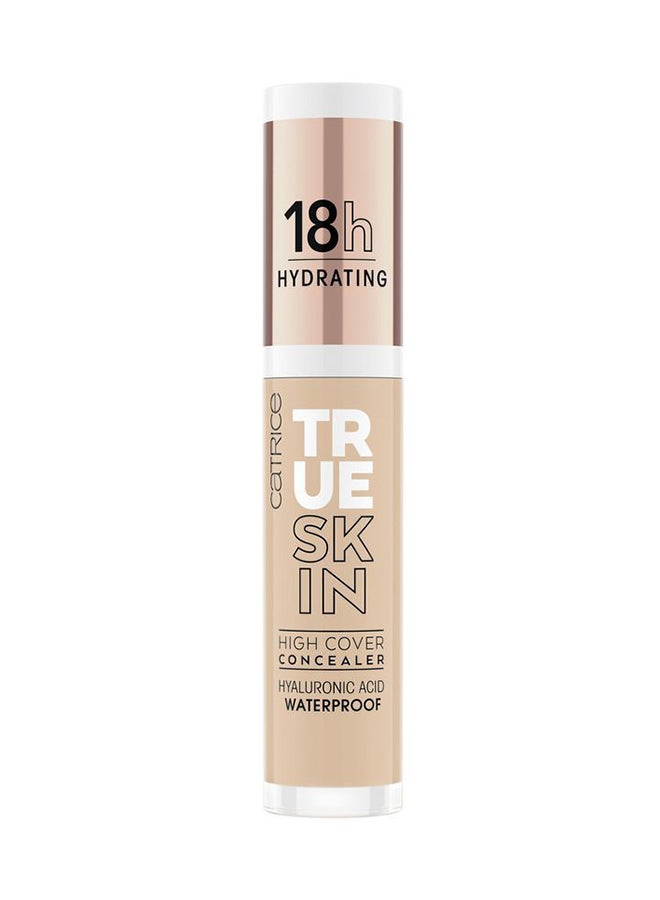 كاتريس خافي عيوب البشرة ترو سكين بتغطية عالية 020 بيج دافئ - Image 1