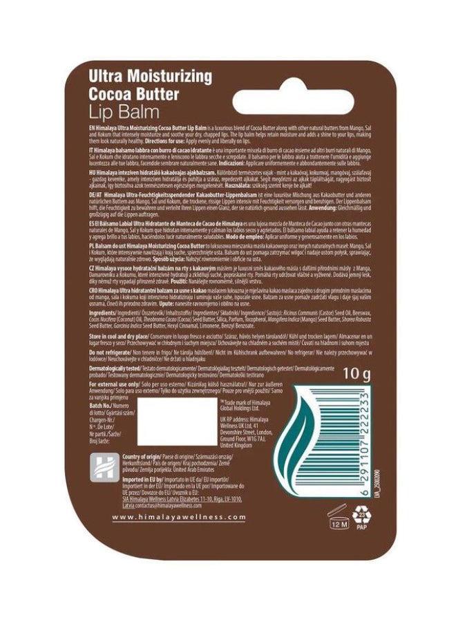 Himalaya - Ultra Moisturizing Cocoa Butter Lip Balm Multicolour 10grams - Image 1