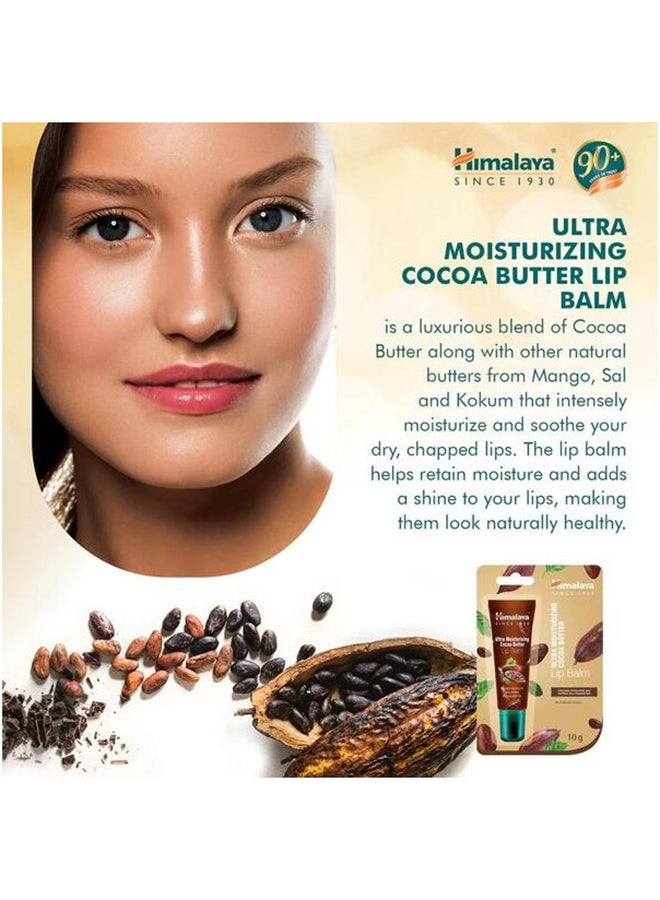 Himalaya - Ultra Moisturizing Cocoa Butter Lip Balm Multicolour 10grams - Image 1