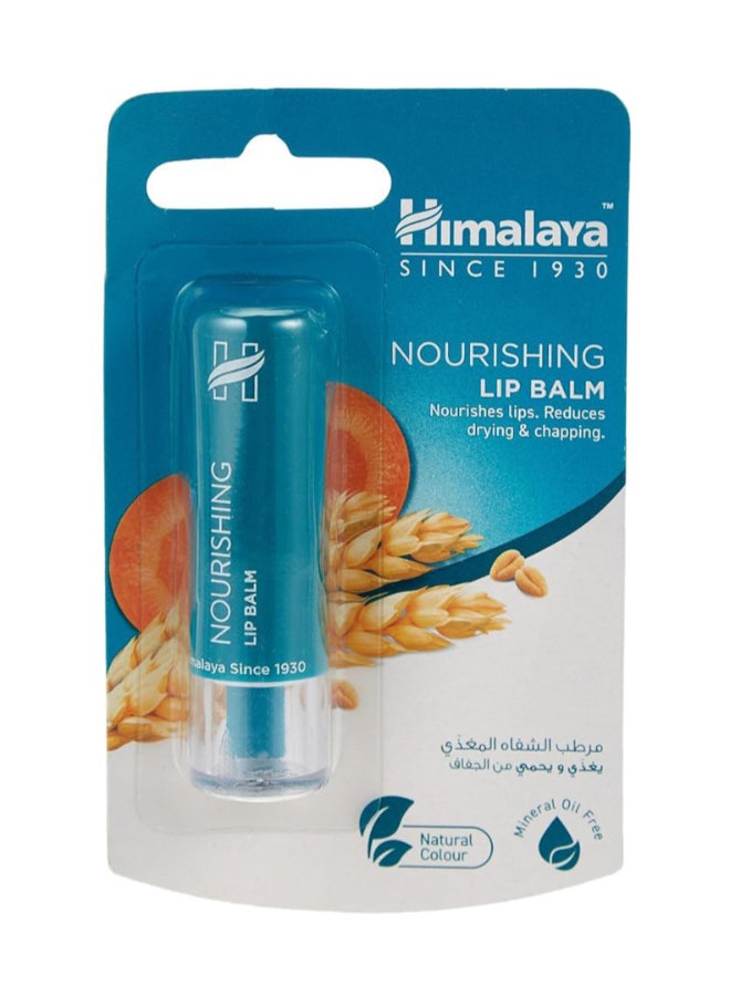 Lip Balm Nourishing Blue 4.5grams - pnsku/N50929339A/45/_/1733301595/dd86adc7-a2d0-413e-9222-ba896b4b4327