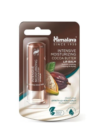 Intensive Moisturizing Cocoa Butter Lip Balm Multicolour 4.5grams - pnsku/N50929341A/45/_/1732554900/cf79f62d-2ff5-4645-86f1-ea4463983c49