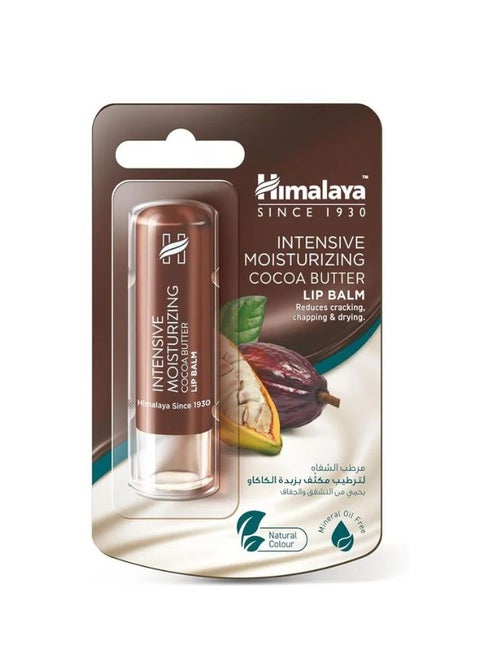 Intensive Moisturizing Cocoa Butter Lip Balm Multicolour 4.5grams