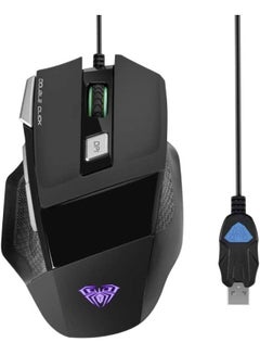 S12 Gaming Mouse up to 4800 DPI with 7 Customized Marco Keys Breath Lighting for Cumputer PC Laptop