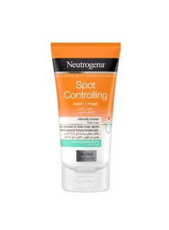 Neutrogena Visibly Clear 2-In1 Facial Wash Mask Multicolour 150ml  - Image 1