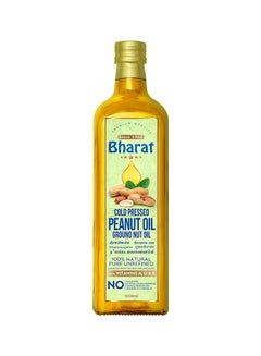 Bharat Natural Cold Pressed Groundnut Oil 1Liters  - Image 1