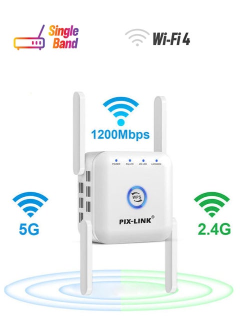 مضخم ومقوي إشارة واي فاي بتقنية 5G أبيض