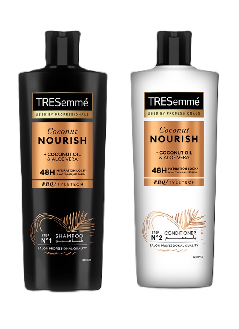 تريزيمي مجموعة شامبو وبلسم بوتانكس مكونة من 4 عبوات 400ملليلتر - Image 1