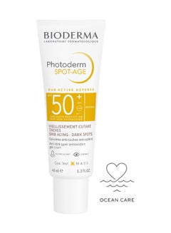 بيوديرما كريم جل فوتوديرم سبوت-إيدج بعامل الحماية من الشمس Spf50+‎ أبيض/برتقالي 40ملليلتر  - Image 2