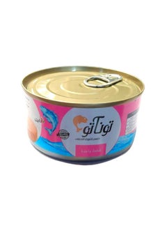 Tunato Tuna Solid light 185grams 