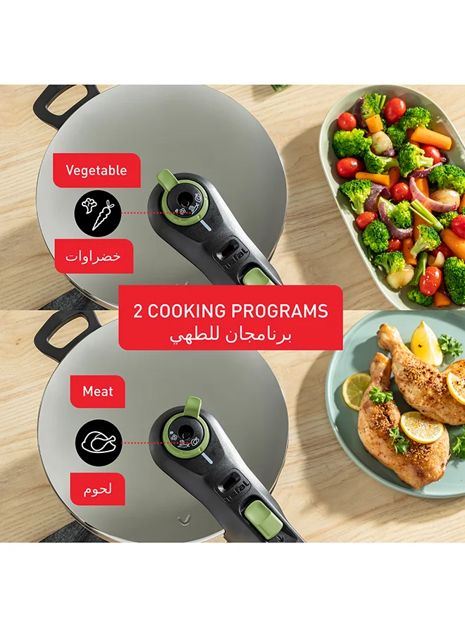 تيفال TEFAL Secure Trendy قدر ضغط 8 لتر | طهي سريع، تصميم جذاب | برنامجان | آمن | مناسب للحث الحراري | ضمان سنتين | P2584402 أسود/ فضي 8لترات