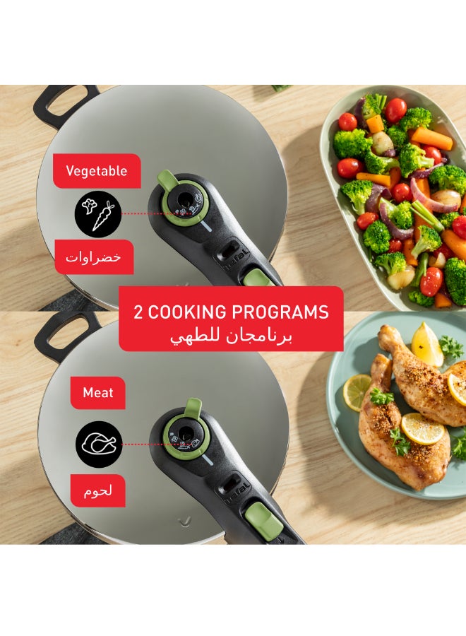 تيفال TEFAL Secure Trendy قدر ضغط 8 لتر | طهي سريع، تصميم جذاب | برنامجان | آمن | مناسب للحث الحراري | ضمان سنتين | P2584402 أسود/ فضي 8لترات - Image 5