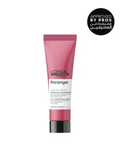 Prolonger Cream 150.0ml - pnsku/N51035081A/45/_/1710071128/aa1824d5-0476-4c93-8dd4-17df35719c67