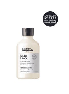 Metal Detox Shampoo 300.0ml - pnsku/N51035083A/45/_/1717092907/c6280dcd-3d0d-4fc1-a17a-fffc886959cc