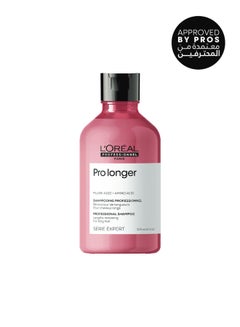 Prolonger shampoo 300.0ml - pnsku/N51035482A/45/_/1710071081/2730e7d9-d687-4565-94f1-8446a12d6ee9