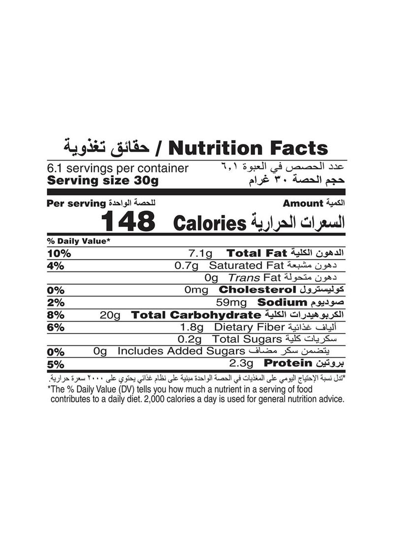 Old El Paso Nachips 185grams Single - Image 3